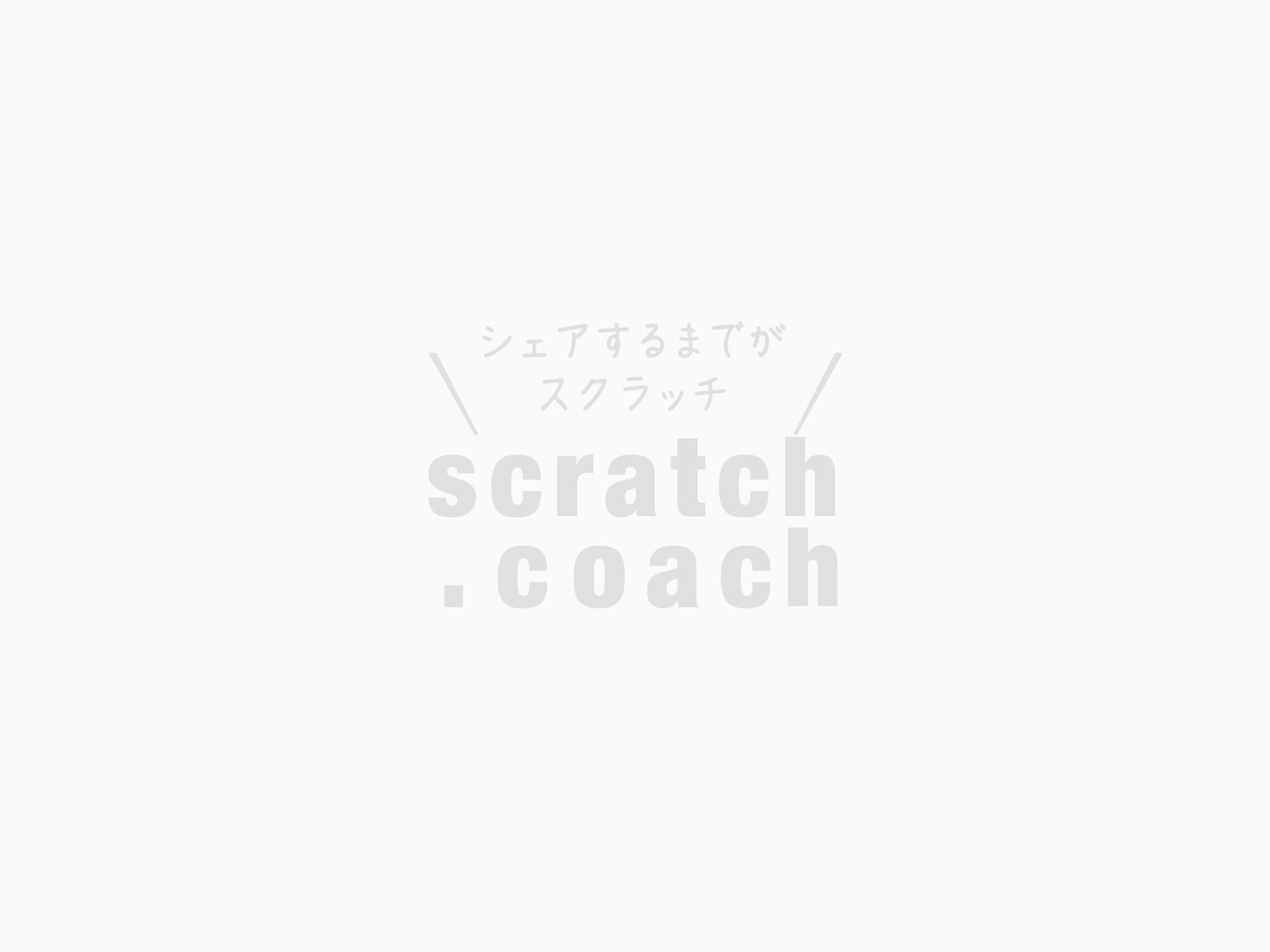 Scratch Popular Games Collection