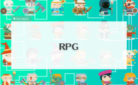 RPG