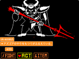 Hard Mode Sans Fight - TurboWarp