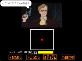 atomic-osushi’s Scratch Game