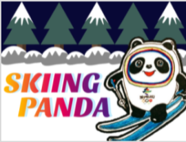 Skiing with a Panda: A Game to Improve Concentration