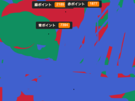 su-pa-kun’s Scratch Game