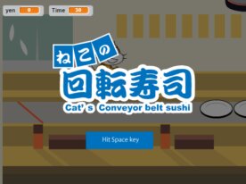 Cat Conveyor-belt Sushi