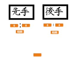 horilike731’s Scratch Game