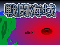 fist1452_tomitomi’s Scratch Game