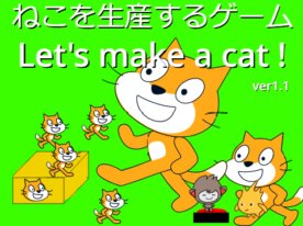 Scratch  Cat Clicker Game Tutorial (Ep1) 