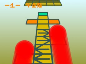 skyblueball2’s Scratch Game