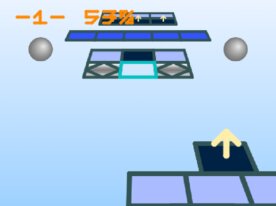 skyblueball2’s Scratch Game