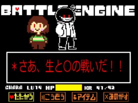 UBIT2011’s Scratch Game