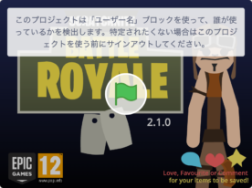 MintyFennec’s Scratch Game