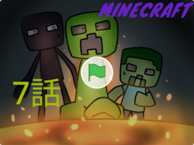 ma-tare’s Scratch Game