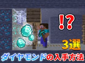 naokimann’s Scratch Game