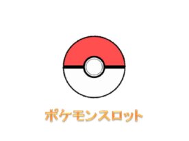 sasayu74’s Scratch Game