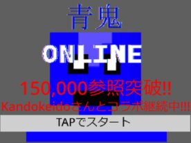 machaice1212’s Scratch Game