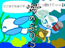 nannank’s Scratch Game