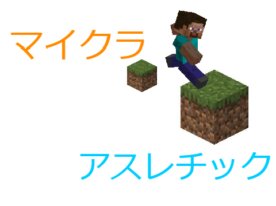 doidoisinbun’s Scratch Game