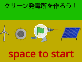 halharuhal’s Scratch Game