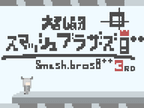 Nite-games’s Scratch Game