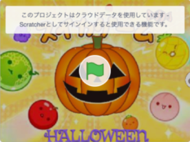 scratch_bu’s Scratch Game