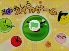 kashiwa0’s Scratch Game