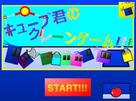 kyouoo’s Scratch Game
