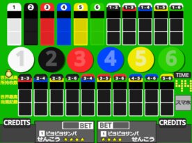 DOIKKO’s Scratch Game