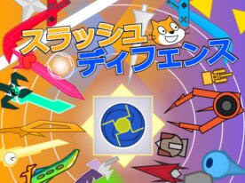 mayuto_mahiro’s Scratch Game