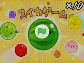 kaito_I22’s Scratch Game