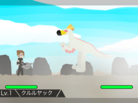 Monster Hunter (Scratch)