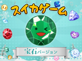 ok-scratch’s Scratch Game