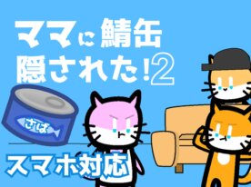 hgwrs16’s Scratch Game