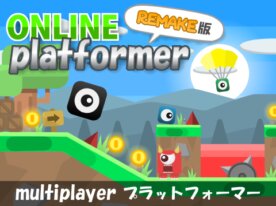Online Multiplayer Platformer Game Notes and Credits
