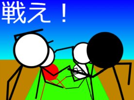 Autobattle ver6.0.1
