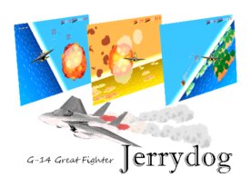 G-14 Great Fighter Jelly Dog