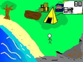 motibuntyou’s Scratch Game