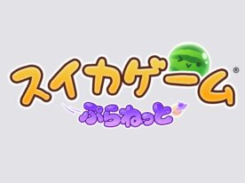 horiyouta’s Scratch Game